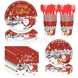 新款圣诞节派对卡通装饰套装一次性派对纸杯桌布纸盘布置节庆用品