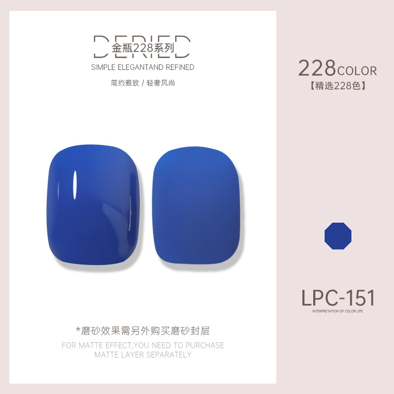 Esmalte de uñas transfronterizo al por mayor nuevo esmalte de uñas 228 colores de fototerapia esmalte de uñas esmalte de uñas color popular