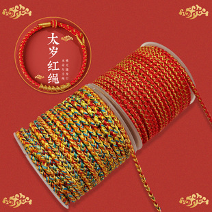 ���K3MM�ִ��朱���̫�q�t�K�ֹ�DIY������朶�������K���K��