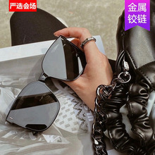 �¿�G��ī�RŮ���|�������q���ᔷ����⾀�������l��̫��R���]