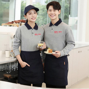 ���ՆT�������L�䷭�I�ﶬ�b��͏d��̲��偵��N��ӡLOGO