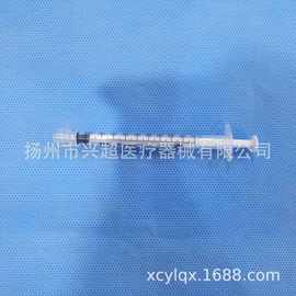 上海康德莱一次性使用螺口实验用注射器 1ml螺口注射器  规格齐全