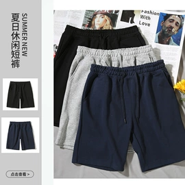 男式T恤;男式卫衣;广告衫T恤