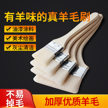 ��ëˢ��ܛë����ˢ���z��ˢ��ˢ���c�۟���Сˢ�Ӳ���ë���I