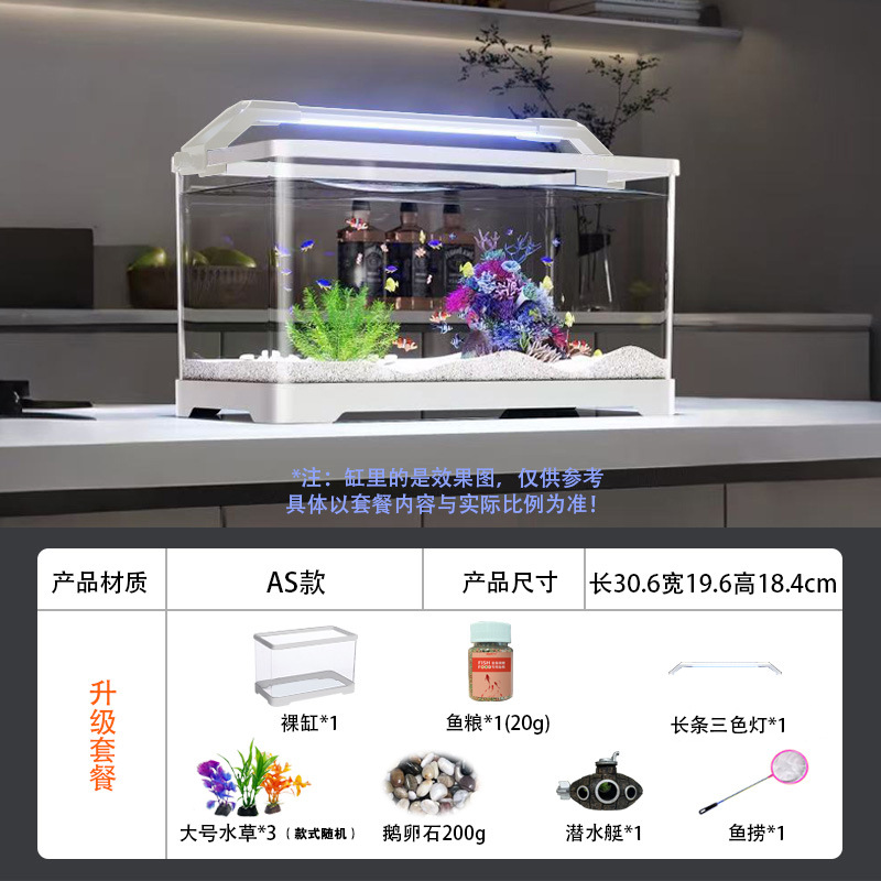 30 화이트 업그레이드 모델