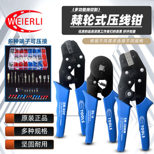 WEIERLI������ �����Q���Ӽ�݆�����Q/�Ű�������/�䉺�L����X