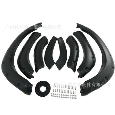 Wheel eyebrow Lc80 Wheel Arch Trim, Land