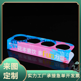 ��������ˮ��ϼ� ơ�ƵVȪˮ�������Mٛ�չʾ��LOGO ���Ѓr����