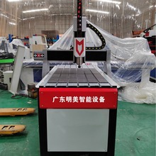 6090雕刻机玉石茶壶木工石材雕刻机石碑铁铝板工艺品雕刻