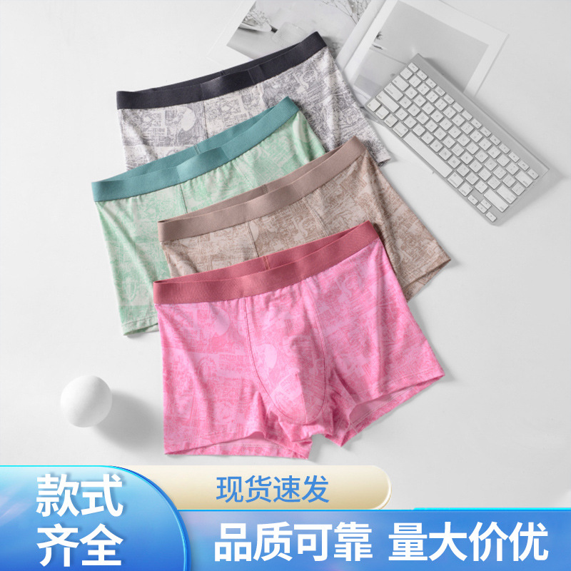 Briefs