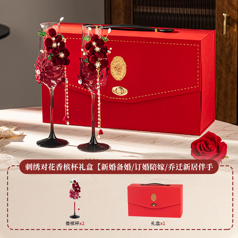 Brindis de boda regalo de novia taza de pie alto ins alto valor con diamantes taza de champán taza de vino caja de regalo