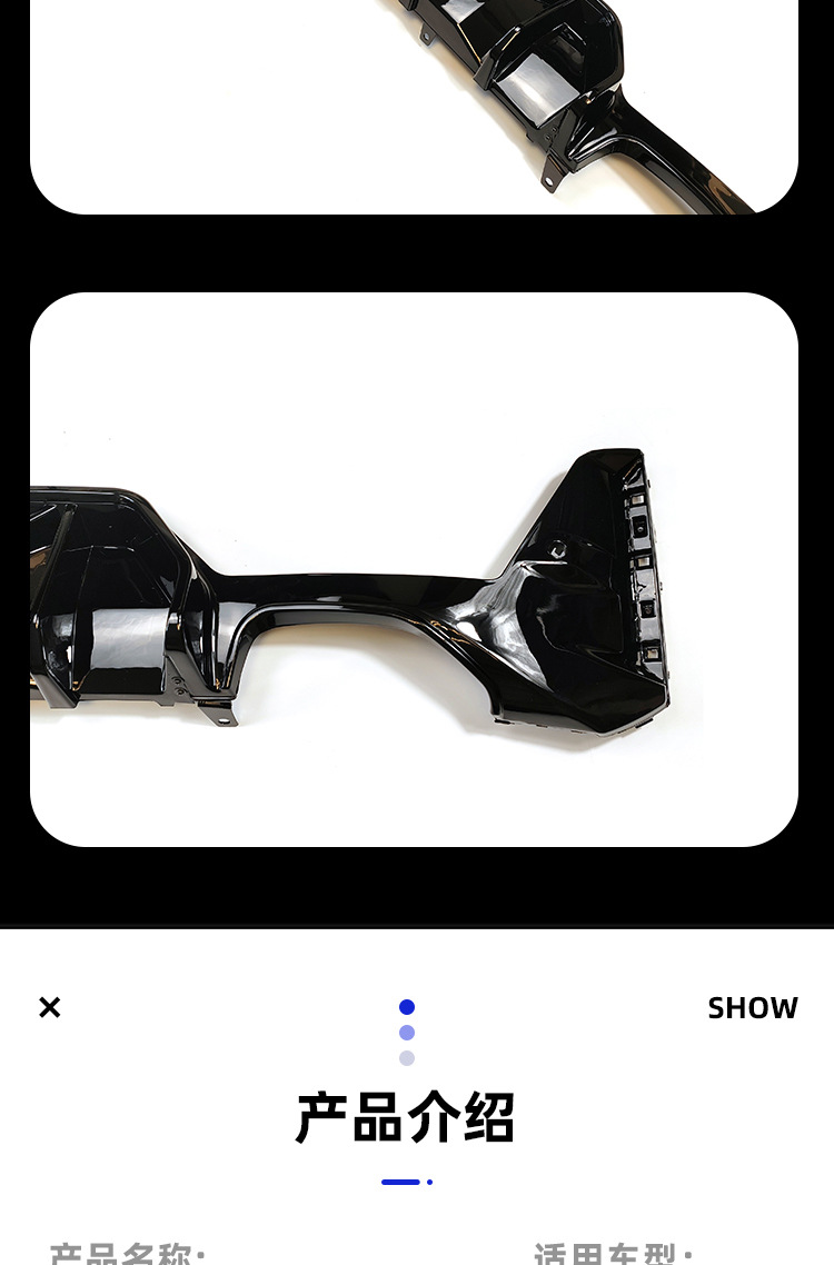 Suitable for BMW 3 series rear lip G20G28 late LCI modified competitive rear lip carbon pattern rear spoiler flow small surround
