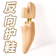 ʵľЬ鸳�Ь�����ɿɵ�����ľ��������LOGOƤЬ�������ߵ�Ь����