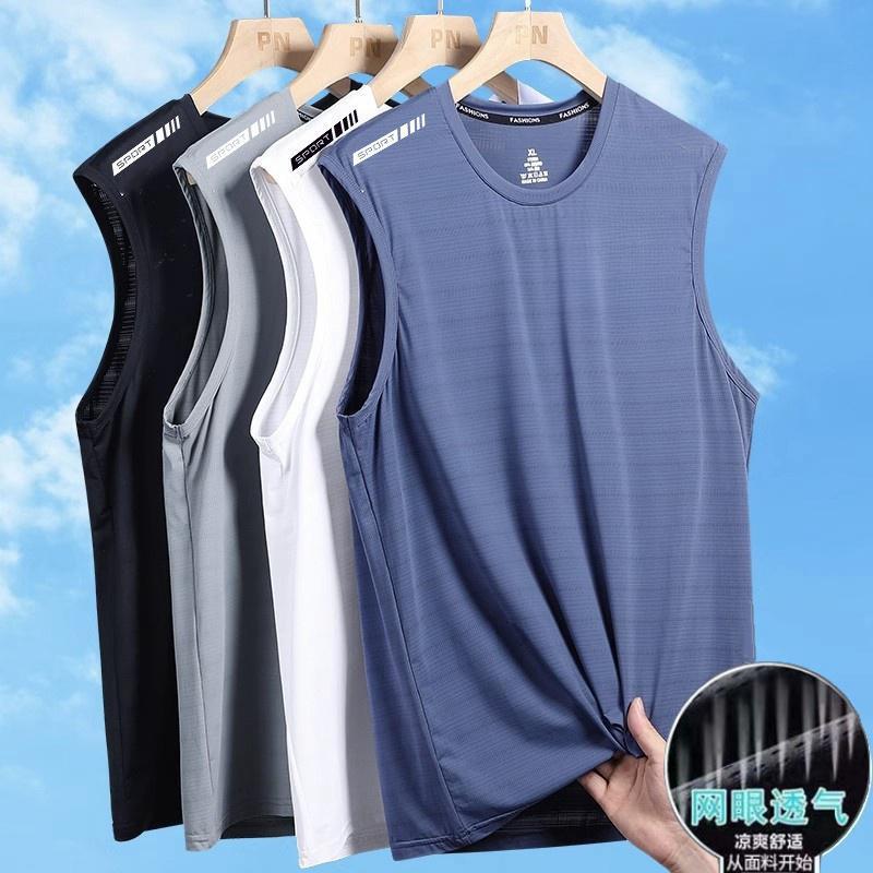 Ice Silk Vest Men's Summer Quick-drying Cut-off Sleeve Mesh Sleeveless T-shirt plus size Men's Loose Hurdling Sports Cross Sleeve Ice Silk Vest Men's Summer Quick-drying Cut-off Sleeve Mesh Sleeveless T-shirt plus size Men's Loose Hurdling Sports Cross Sleeve