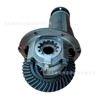 Lada Main Reducer Assembly Reducer assembly