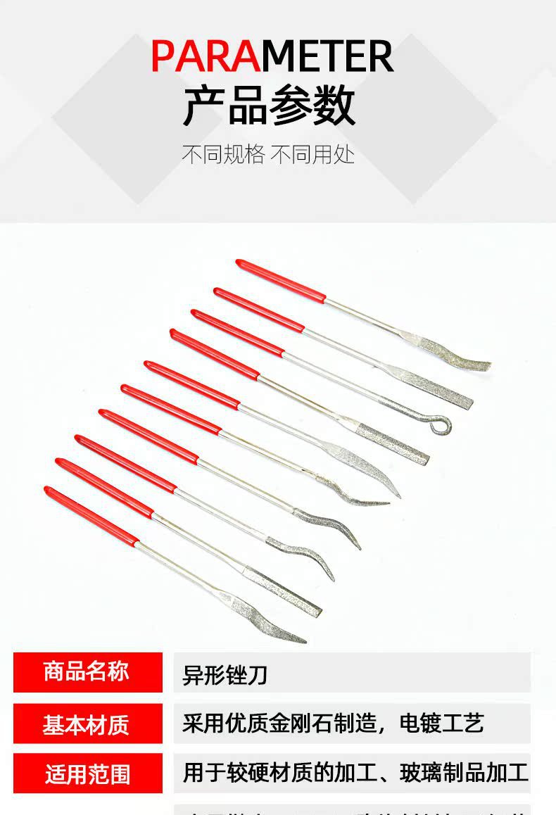 详情-02