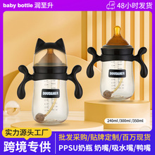 ��ƿһ�q���ϋ냺��ƿ��Û�⃺ͯ�W����ܱ��󌚌�������ƿ