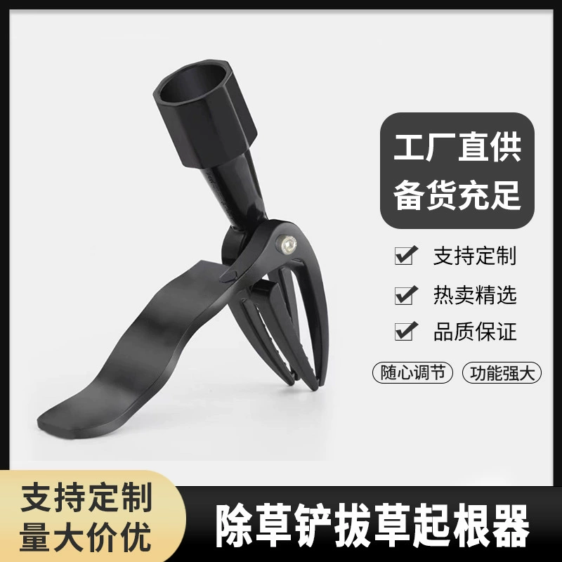 Многофункциональное средство для удаления корней соломы утолщенное прочное, экономящее труд, быстрая прополка, прочное трансграничное, поколение оптовых продаж