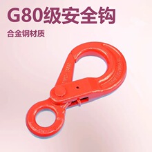 ���Ͱ�ȫ �h��ȫ���i�h����D���h�Wķ�h朗l�{�������ץ�h����