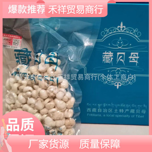��ؐĸ250g��մ��b���b�q����������ɫ�aƷ���M����ģʽ