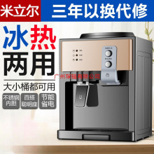 �ˮ�C̨ʽС�ͼ���ȫ�Ԅ�������������������Ͱ�bˮ�����k����
