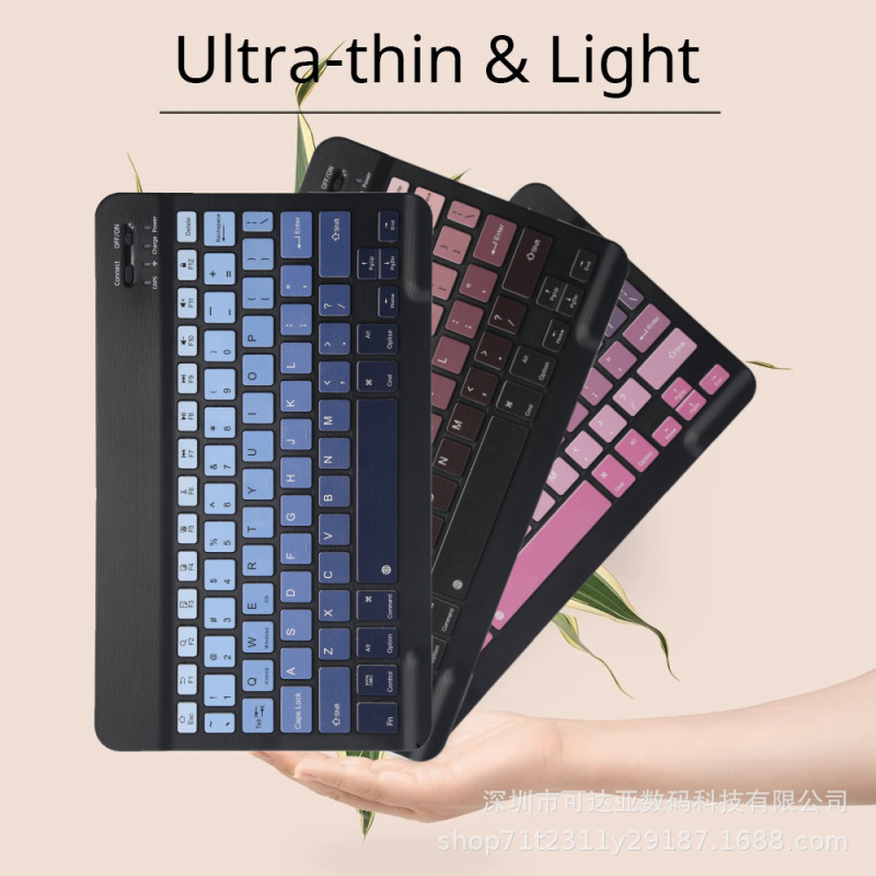 iPad、携帯電話、タブレット、ノートブックに適したグラデーション Bluetooth キーボード、サイレント充電式マジック キーボードとマウスのセット|undefined