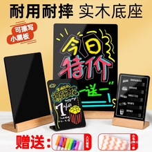 DIY���L�[��չʾ�ƿɲ���A4С�ڰ���ʽ̨��LED�l��ˆ΃rĿ������