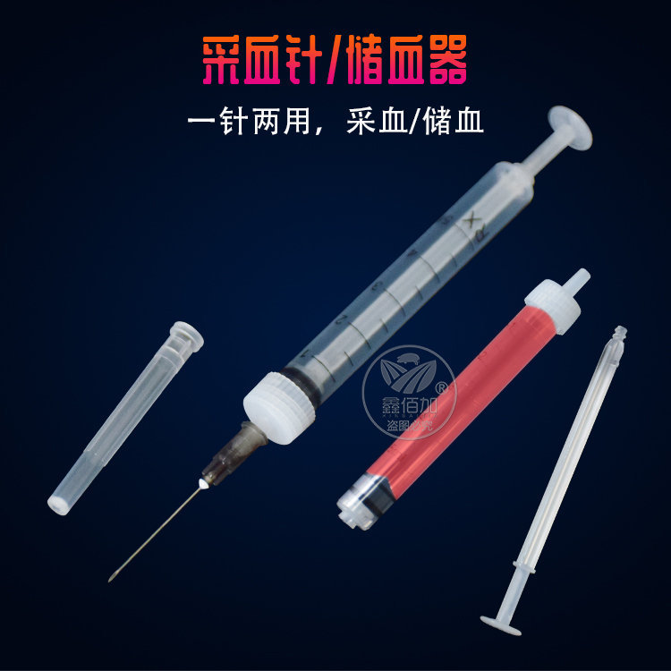 采血针B详情页 (5).jpg