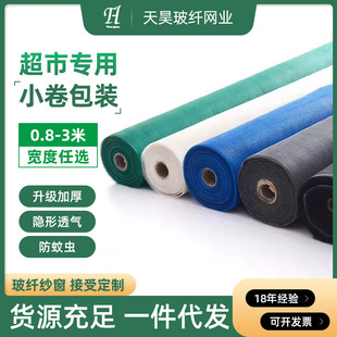 �羳�ļ����ô����W���l���ò����w�S�W�[�μ������׷��x�W�S��