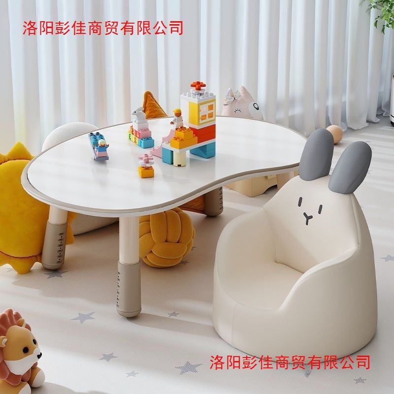Children's Peanut Table Baby Learning Table Infant Table Kindergarten Early Education Table Children's Liftable Reading Area Table