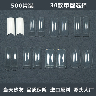 500Ƭ550Ƭ600Ƭ���b��ָ������ƬC�ͷ�ʽ���Nȫ�N�_�׈A�^������