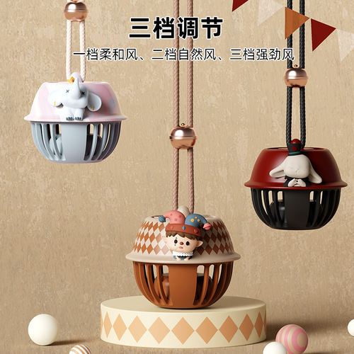 USB mini fan with bell creative bladeless fan, silent rechargeable portable three-speed neck strap mini fan