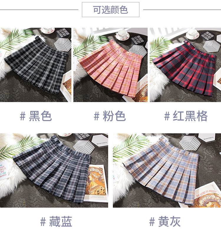 Jupe - Ref 3441544 Image 26