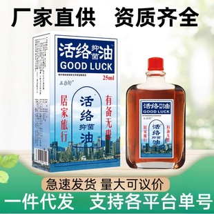 �F؛�ٰl ��Ʒ��j�־����Ͻ�ș�ͼt���� ��j�͹�ʹ����i׵��ʹ