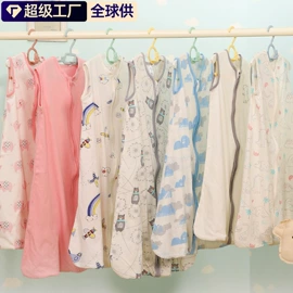 睡袋、防踢被;爬行垫游戏垫;婴童床品套件