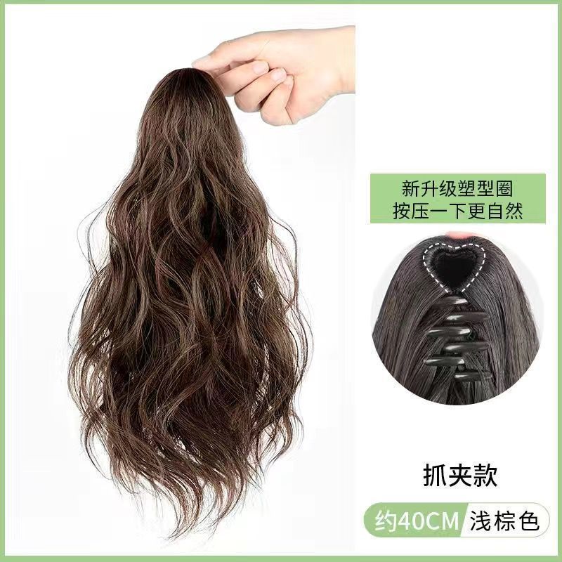 Cola de caballo peluca femenina pelo artificial Cola de Caballo alta pinza de pelo giro ligero trenza pelo rizado se puede atar Cola de Caballo falsa ligera Generación de cabello al por mayor