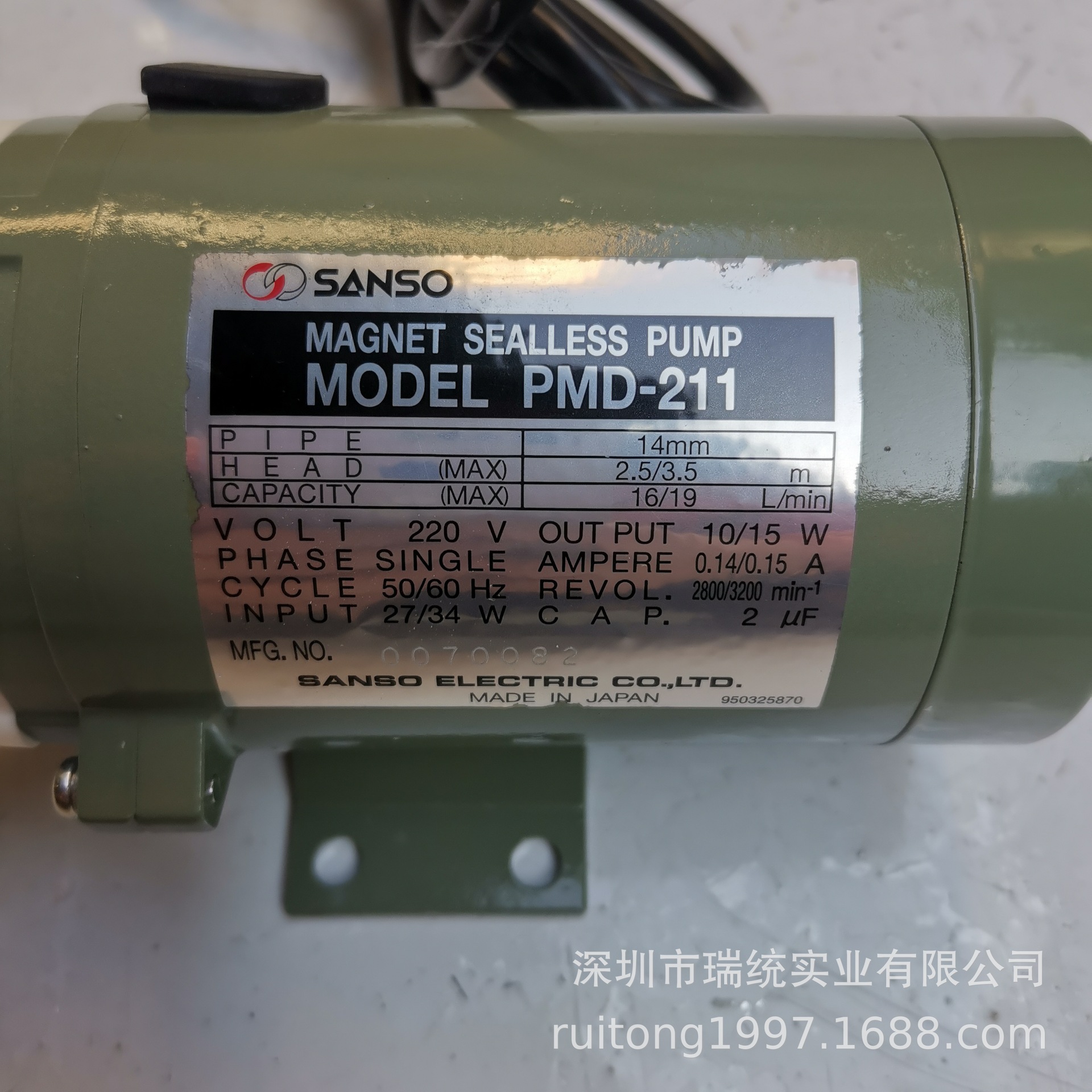 供应SANSO日本品牌PMD-211 微型磁力泵