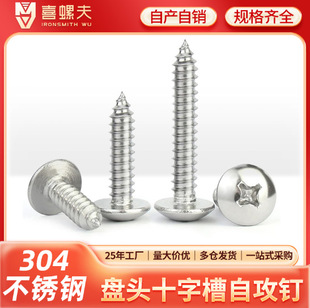 304�P�^ʮ�ֲ��Թ�� ������l ���P䓰�A�^�Թ��ݽz
