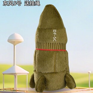 �|�LDF-5c����ë�q��ż����耳׿۰�������c����С�Y��ٷ���Ʒ