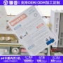 定制a4透明内页收纳册