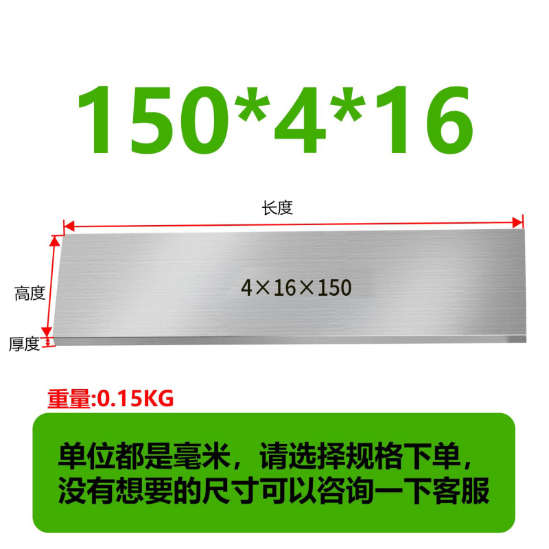 虎钳垫铁等高垫块平行块虎钳平行板淬火加硬平行加硬散件垫铁|undefined