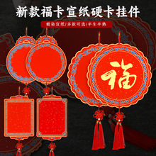 2026���¿��f��t���ֶ���Ӳ������հ����������֌����ֶ�������