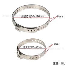 �������ὺ��20-40MM50-120mm���������ɵ��ڶ�ײ������װJ674