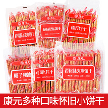 ��ԪҬ��������ȊA�Ŀɿɲ�����ζ�A�����ʹ���ϵ�����ʳ