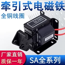 按钮开关;电能仪表;低压接触器