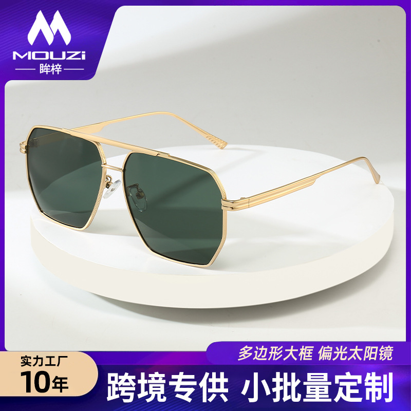 New polarizer anti -ultraviolet sunglasses polygon pilot large…