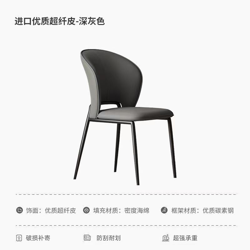 다크 그레이 [슈퍼 섬유 내마모성 가죽 + 초내하중 프레임]