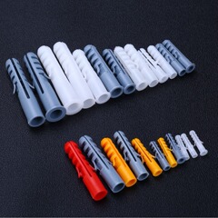 新しいpeプラスチック膨張管m 5m 6m 8m 10円形開口魚形壁栓ゴム粒キャビネット吊り下げねじ