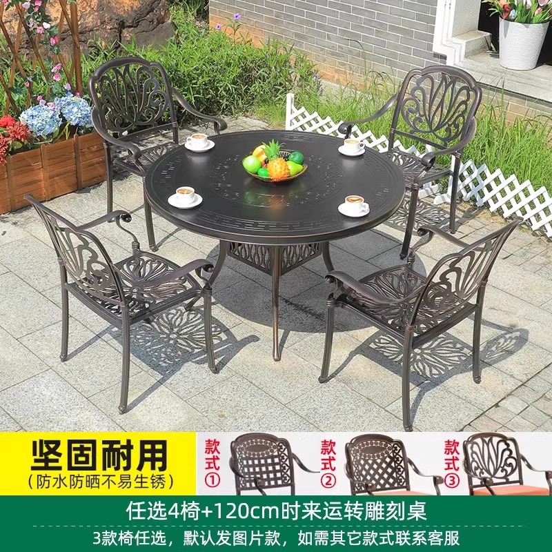 Mesas y sillas de aluminio fundido al aire libre Mesas y sillas de comedor de patio Mesas y sillas de jardín al aire libre Cartera de barbacoa de aleación de aluminio Hoja de ingeniería del hotel