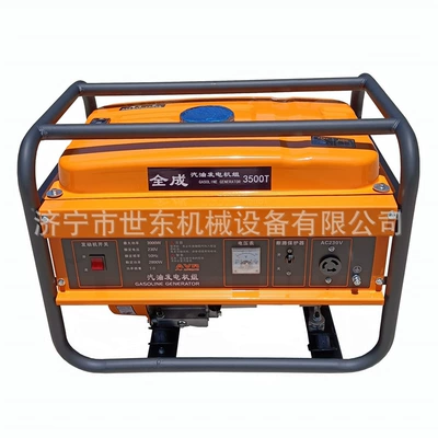 Diesel Generator Set, Avtomobil generatorları